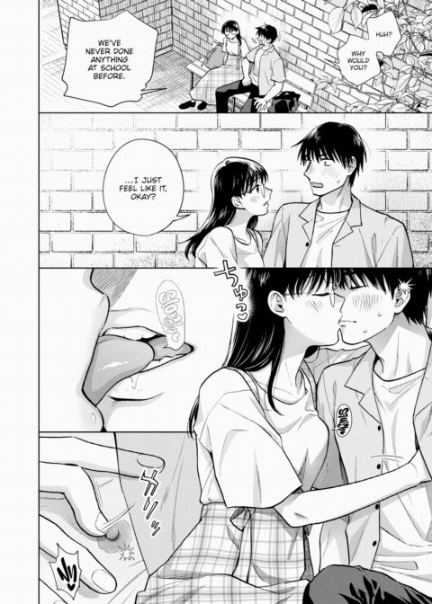 Not Upset Girlfriend Chapter 1 page 10