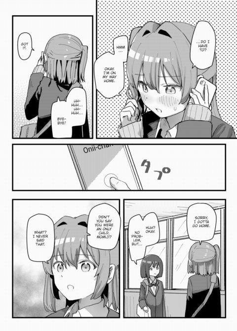 Common Sense Swap Diaries - My Dear Onii-chan Chapter 1 page 2