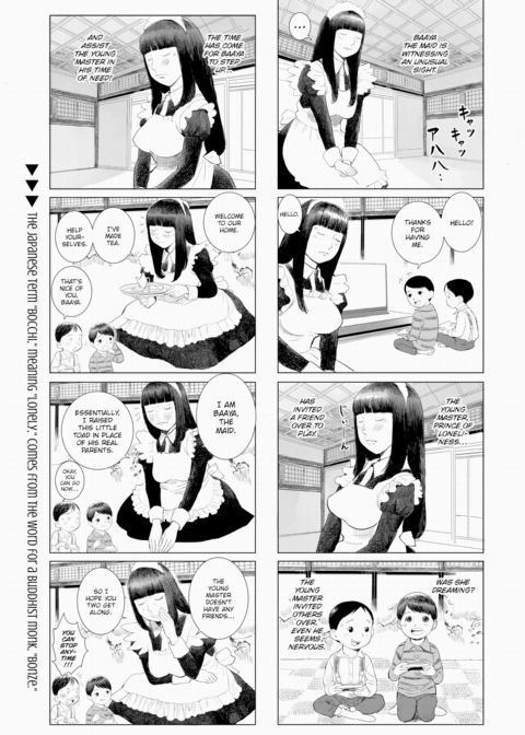 Grown-Up's Time 18 Chapter 1 page 7
