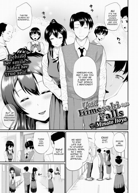 Until Himesaki-san Falls Chapter 1 page 1