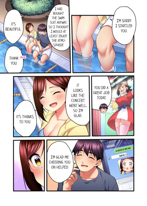 Even an Innocent TV Show Singer Needs Sex Vol.6 Chapter 1 page 21