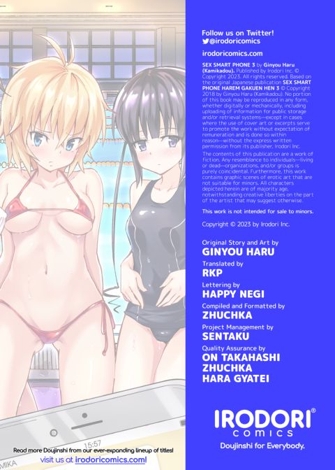 Sex Smart Phone 3 Chapter 1 page 39