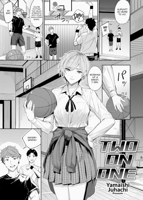 Two on One Chapter 1 page 1