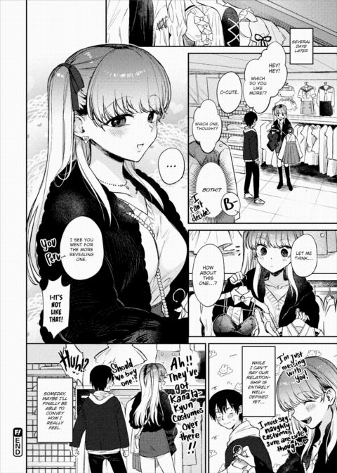 Pushing For Sex! 2 Chapter 1 page 24