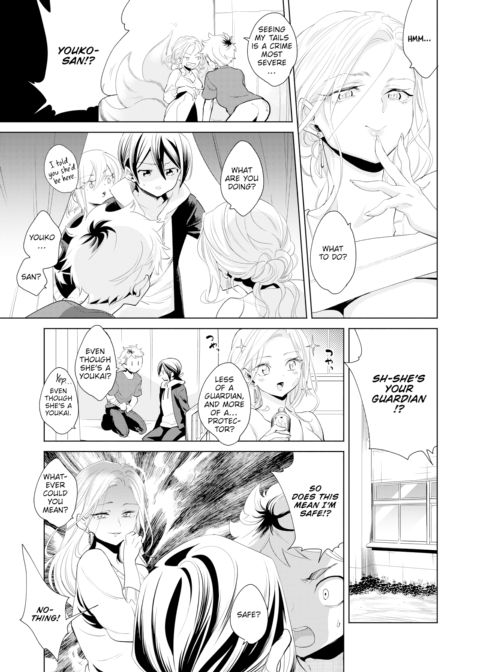 A Mythological Boy’s Bedroom ~XXX in the Infirmary~ Chapter 1 page 19