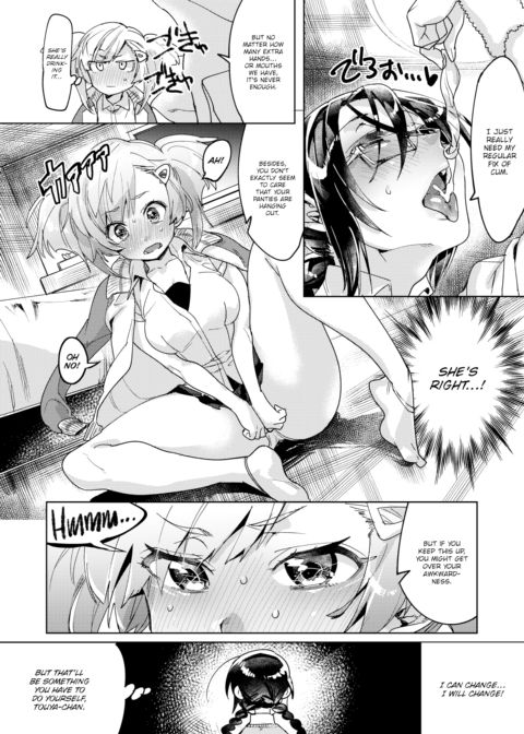 Apprentice! Semen Run Chapter 1 page 6