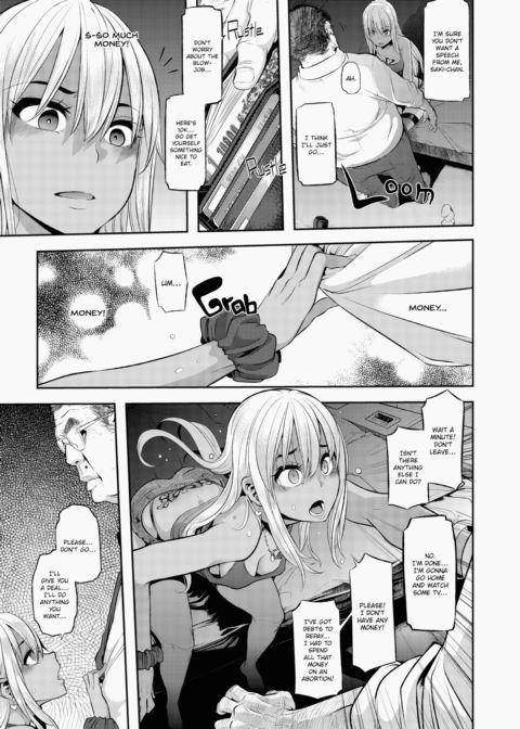Metamorphosis (Emergence) Chapter 1 page 138