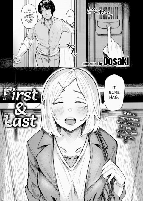 First & Last Chapter 1 page 1