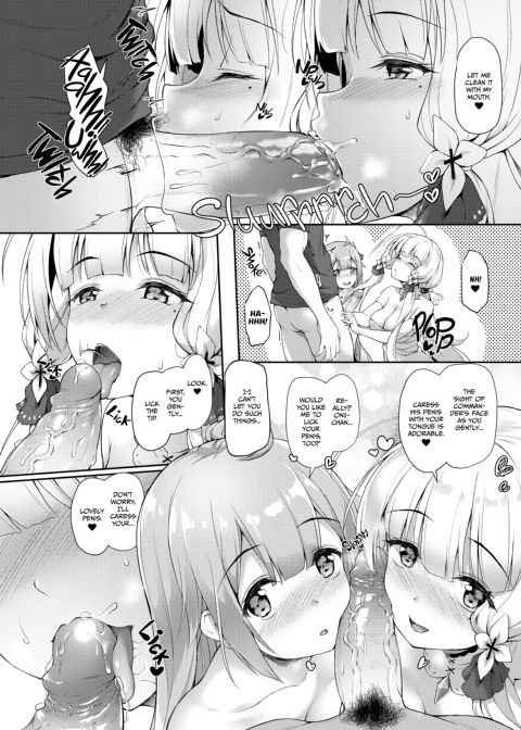 My Lovely Commander Chapter 1 page 13