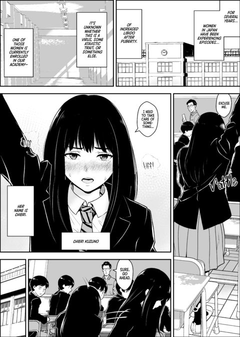 In Need of an Emergency Dick Chapter 1 page 2