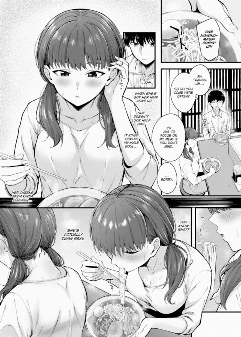 The Cheeky Subordinate is in Heat Chapter 1 page 6
