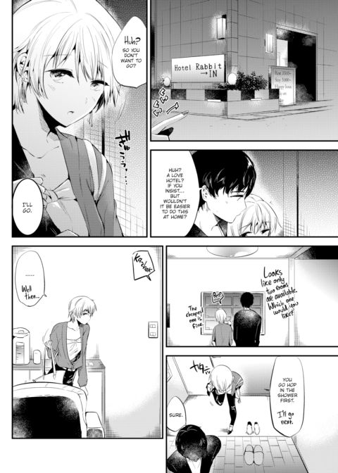 Creamy Love Chapter 1 page 4
