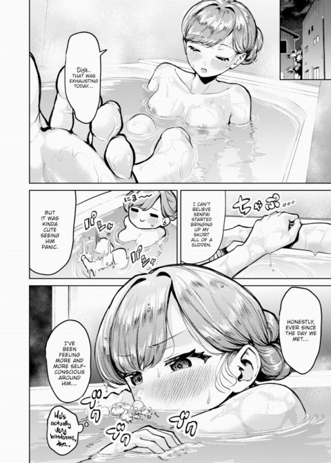 Under the Tennis Skort Chapter 1 page 8