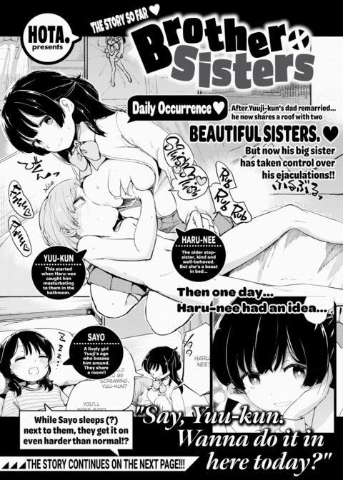 Brother X Sisters - Chapter 2 Chapter 1 page 1