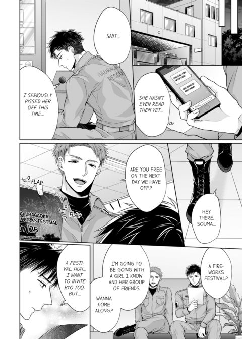 Fire in His Fingertips Vol.2 Chapter 1 page 46