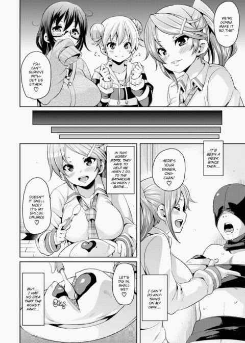 Cherry & GALs ↑↑ Chapter 1 page 57