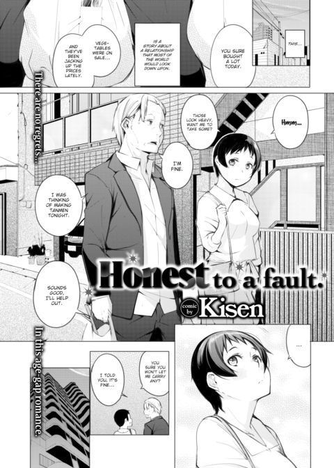 Honest to a Fault Chapter 1 page 1