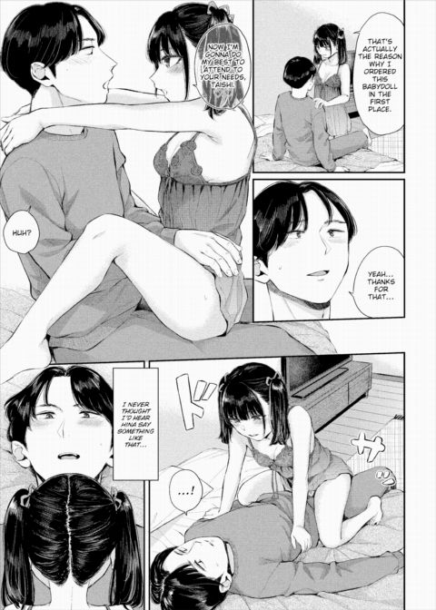 A Kiss For My Landmine Girlfriend Chapter 1 page 5