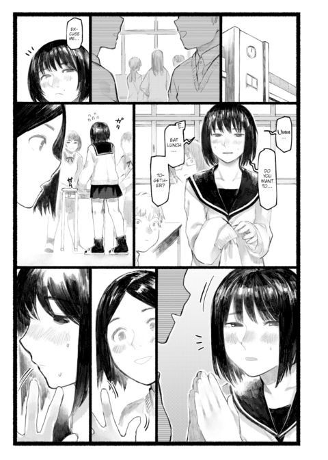 Transfer Student Chapter 1 page 45