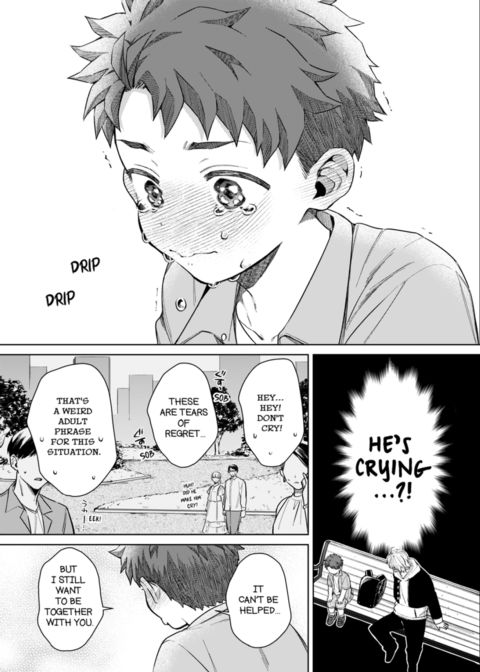 Eat Me Up, My Husband Vol.3 Chapter 1 page 62