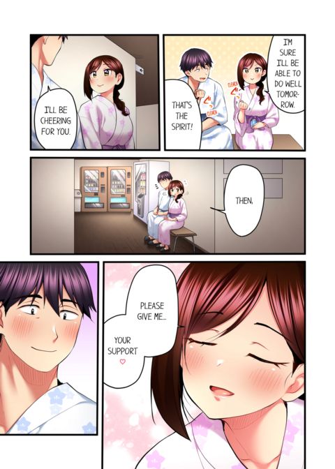 Even an Innocent TV Show Singer Needs Sex Vol.6 Chapter 1 page 7