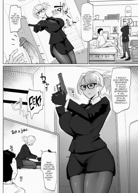 Milking Agent Shinonome Chapter 1 page 4