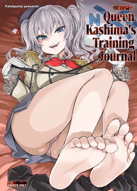 Victim Girls 22: Queen Kashima's Training Journal Chapter 1 page 1