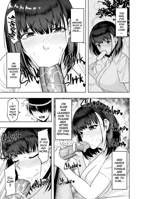 The Semen Offering Chapter 1 page 8