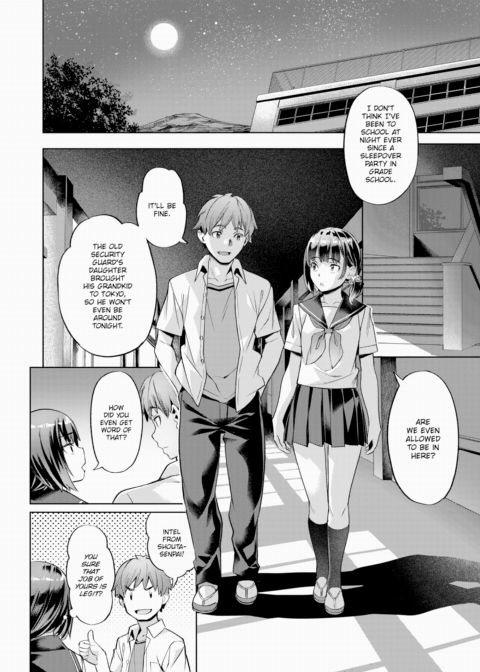 Last Summer Chapter 1 page 6