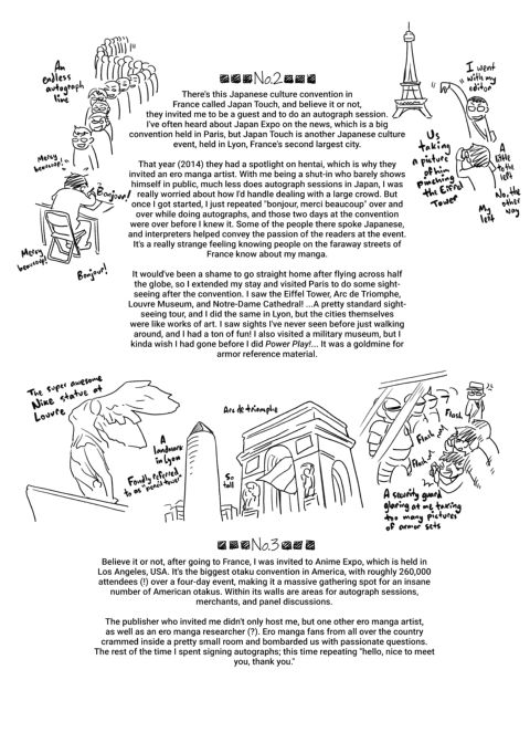 Vanilla Essence Chapter 1 page 213