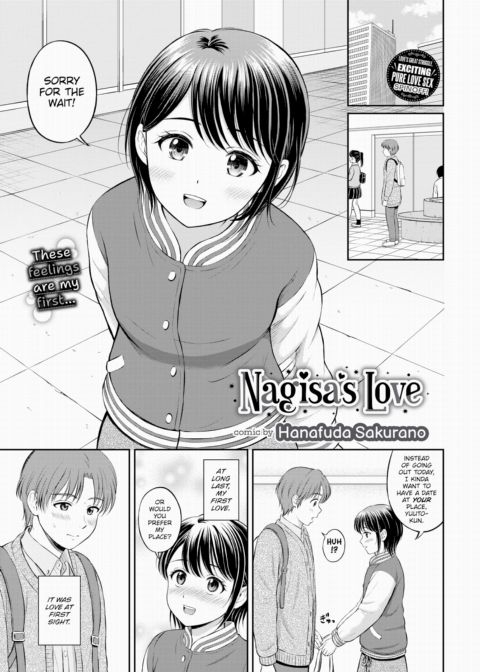 Nagisa's Love Chapter 1 page 1