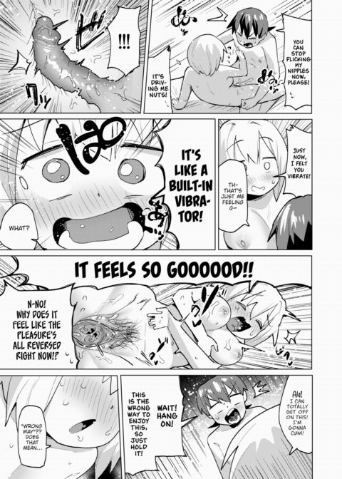 (Sex) Play in Moderation ❤ Chapter 1 page 5