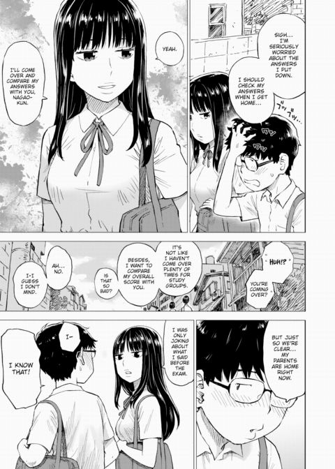 When You Fantasize Chapter 1 page 3