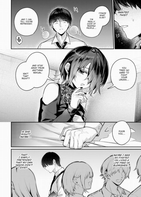 Mayoi the Lost Chapter 1 page 12