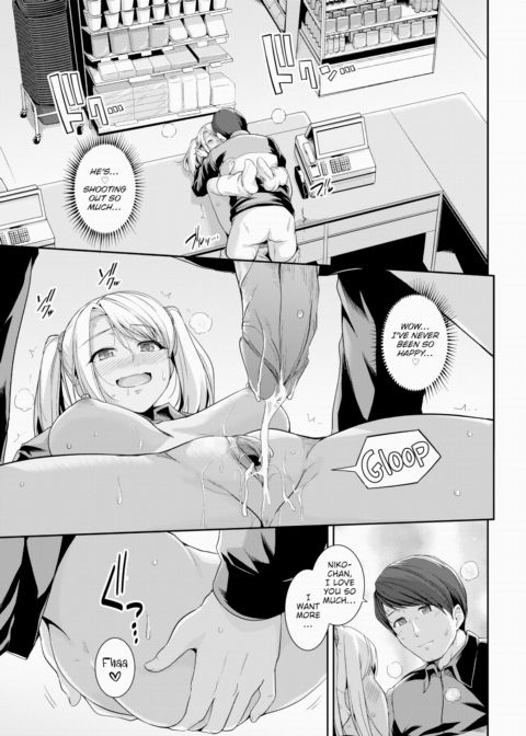 Niko-chan, Good Heavens! Chapter 1 page 17