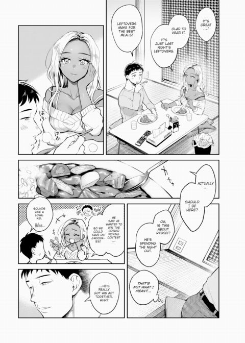 The Circumstances of the Pure and the Lascivious - Part 2 Chapter 1 page 2