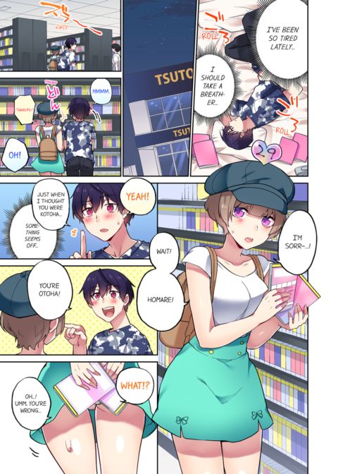 Committee Chairman, Didn't You Just Masturbate in the Bathroom? I Can See The Number of Times People Orgasm Vol.9 Chapter 1 page 51