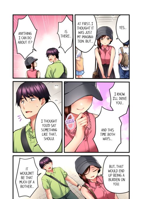 Even an Innocent TV Show Singer Needs Sex Vol.4 Chapter 1 page 24