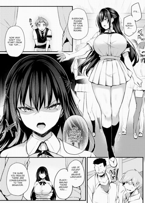 Adabana Ch.4 Chapter 1 page 9