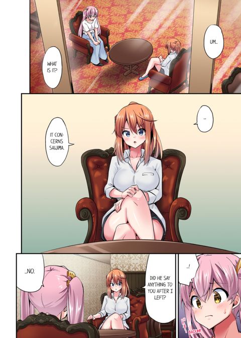 Cowgirl's Riding-Position Make Me Cum Vol. 13 Chapter 1 page 28