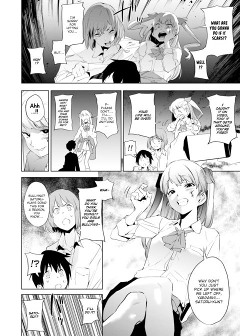 Education -Part 1- Chapter 1 page 6