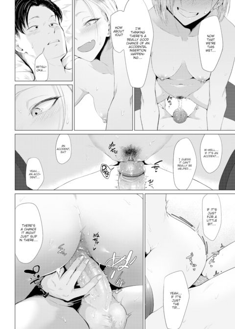 Honeymoon Chapter 1 page 14