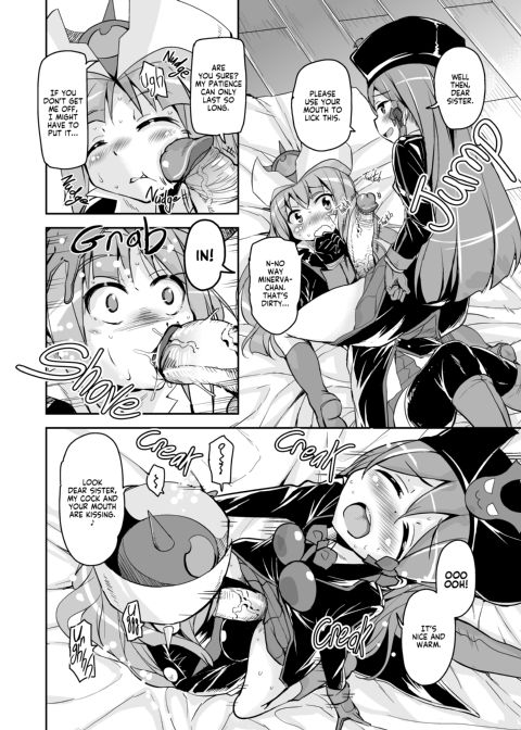 Cum Right Now! All-Out Gangrape Z Chapter 1 page 13