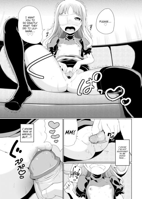 My Ideal Self… Chapter 1 page 9