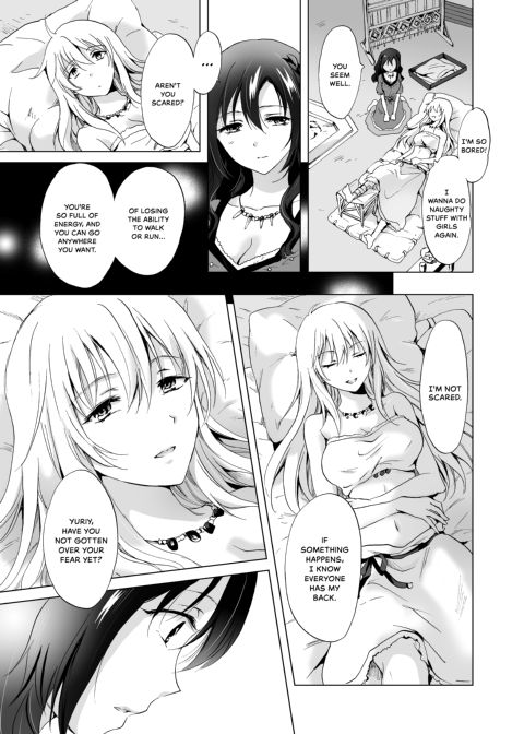 Earth Girls: Thread Chapter 1 page 98