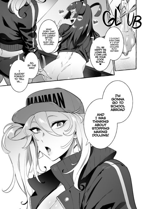 Club Slut Me VS Gyaru Chapter 1 page 8