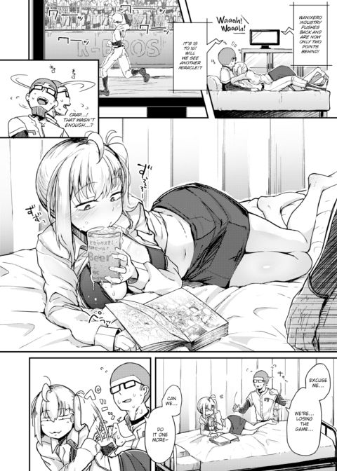 The Spring Demon Chapter 1 page 23