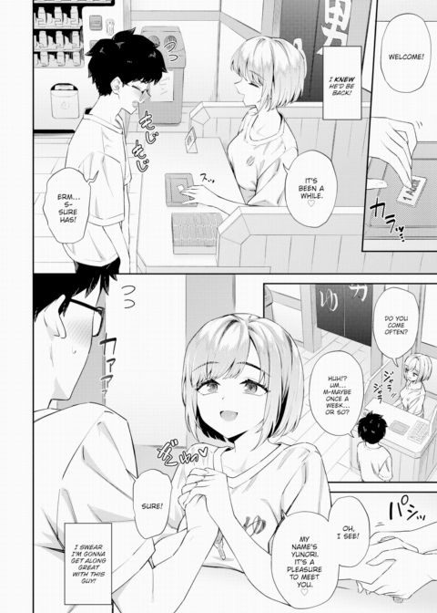 There's a Good Dick at the Rural Bathhouse Chapter 1 page 6