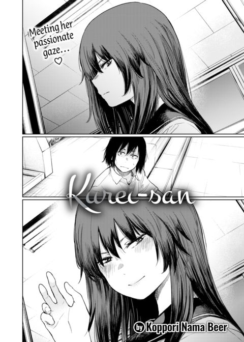 Kurei-san Chapter 1 page 2