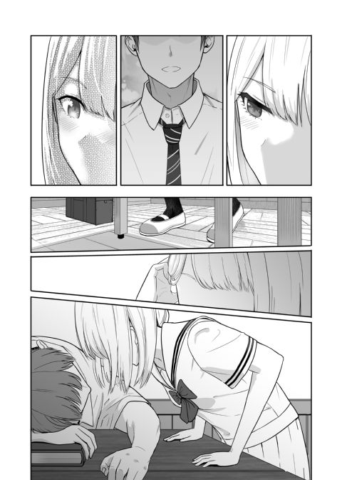 All For You 3 Chapter 1 page 64